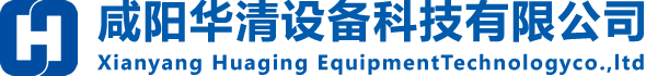 咸陽(yáng)科源新材裝備有限公司